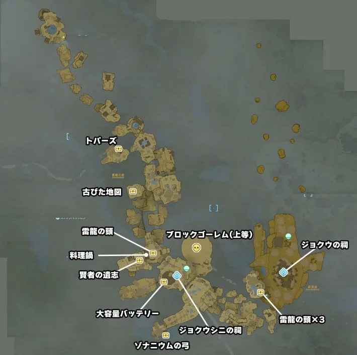 雷鳴の島の行き方と祠の入り方の画像