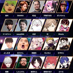 『スト6』“第5回CRカップ”メンバー＆全試合結果。SHAKA、葛葉、叶、如月れん、天鬼ぷるるなどが出場。ボンちゃんのCR加入も発表