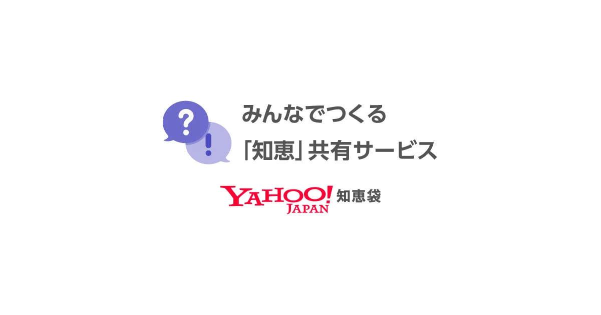 ゼルダの伝説ティアーズオブザキングダムmap達成率について今現... - Yahoo!知恵袋