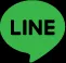 LINEで送る